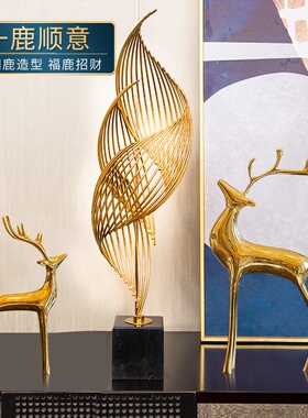 现代轻奢风摆件电视柜创意高档客厅玄关酒柜工艺术装饰品北欧家居