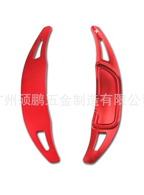 适用新奔驰AMGA45CLA45C63S63GLA45汽车换挡拨片改装方向盘铝合金