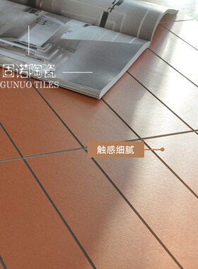 全瓷爱马橙色拉槽砖600x1200浴室防滑地砖奶茶店餐厅吧台背景墙砖