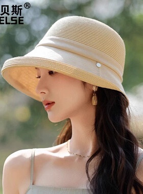 英伦风草帽遮阳帽遮阳防晒帽子女款夏季感防晒帽渔夫帽太阳帽