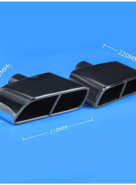 改装不锈钢通用后节尾段双出方型尾喉扁方消音器钛黑汽车排气管