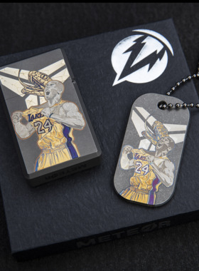 Meteor流星NBA湖人科比-布莱恩特 纪念限量版一代煤油打火机+吊坠