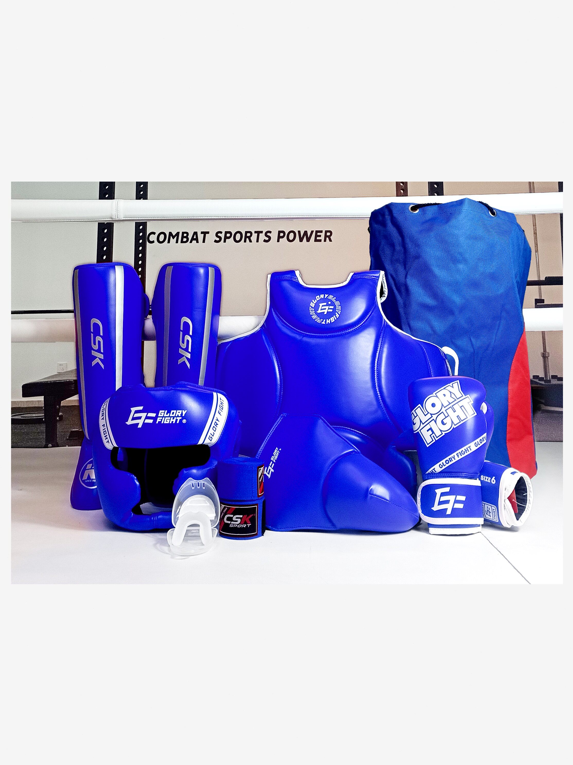 csk中成王昆仑决青少年格斗赛事装备/拳击散打mma泰拳/护具套装