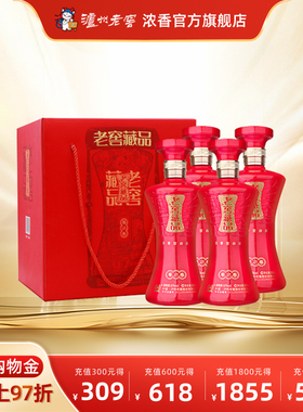 泸州老窖浓香型老窖藏品酒蜀之春60度600ml*4瓶高度白酒婚宴喜酒