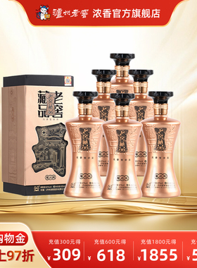 泸州老窖浓香型 老窖藏品蜀之魄60度600ml*6瓶白酒高度酒宴席礼酒