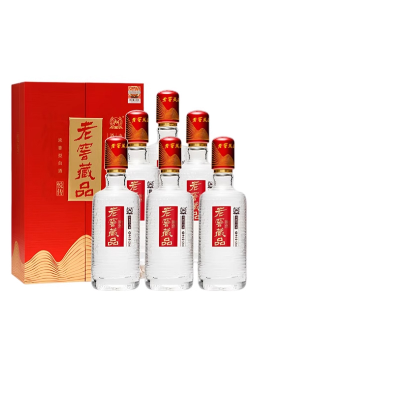 泸州老窖浓香型老窖藏品悦传52度520ml*6瓶宴席白酒整箱酒厂直营