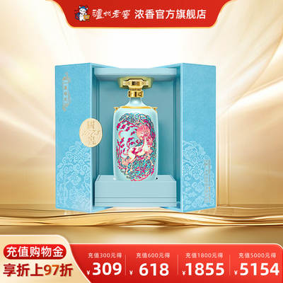 国窖1573酒 一鹿领先 52度750ml浓香型白酒