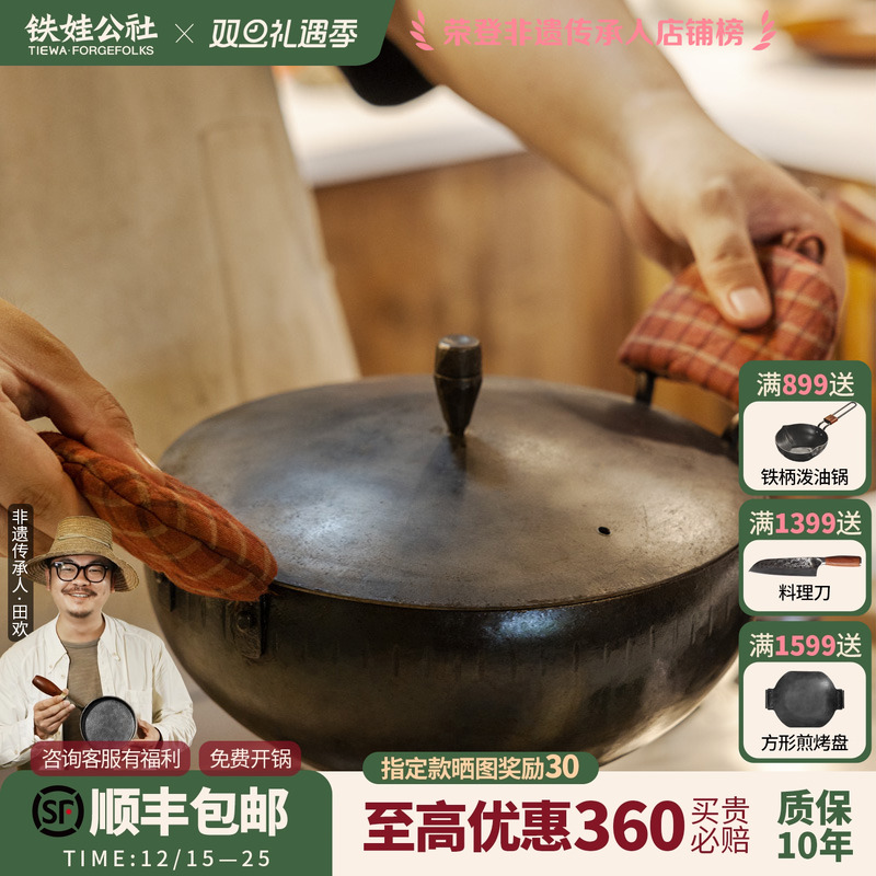 铁娃公社棉质防烫垫锅盖防烫帽铁锅耳套隔热套家用微波炉防烫手套