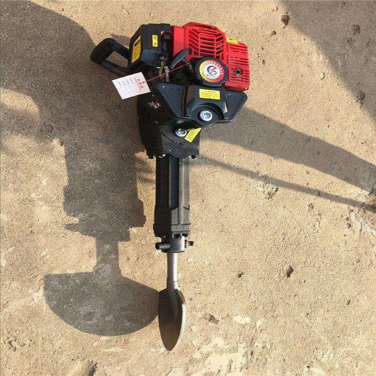 单人手提起树机铲式挖苗机汽油镐挖树机锯齿式一机多用