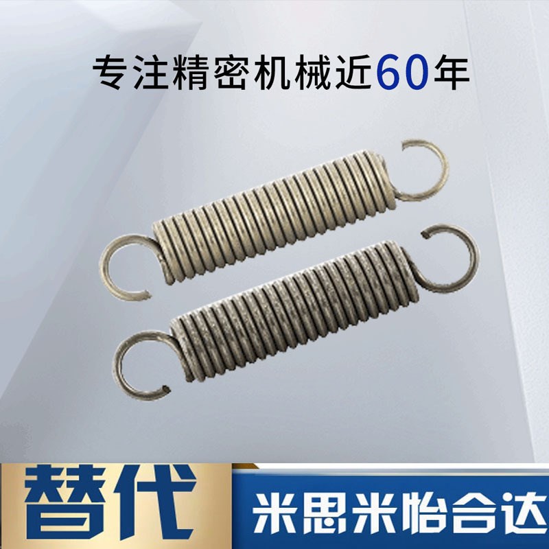 拉伸弹簧重载型 AWT20-60/70/80/90/100/125/150/175 代替米苏米