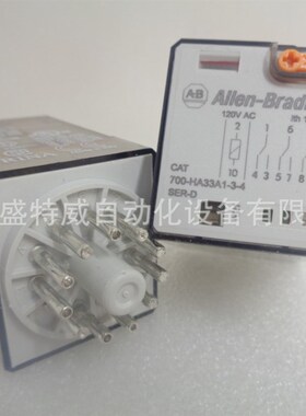 原装现货 700-HA33A1-3-4  罗克韦尔 管座继电器 11针 10A AC120V