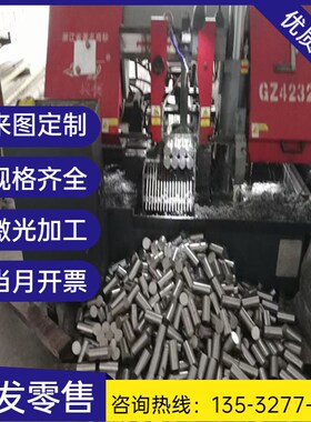 65MN弹簧钢板 SK5软料02 1 2 3 4 5 6 7 8 9 10冷轧热轧弹