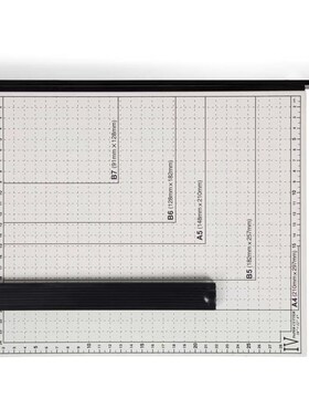 切纸机 829-A3 15X18inch 同时切10张纸 纸张切刀纸张直切刀