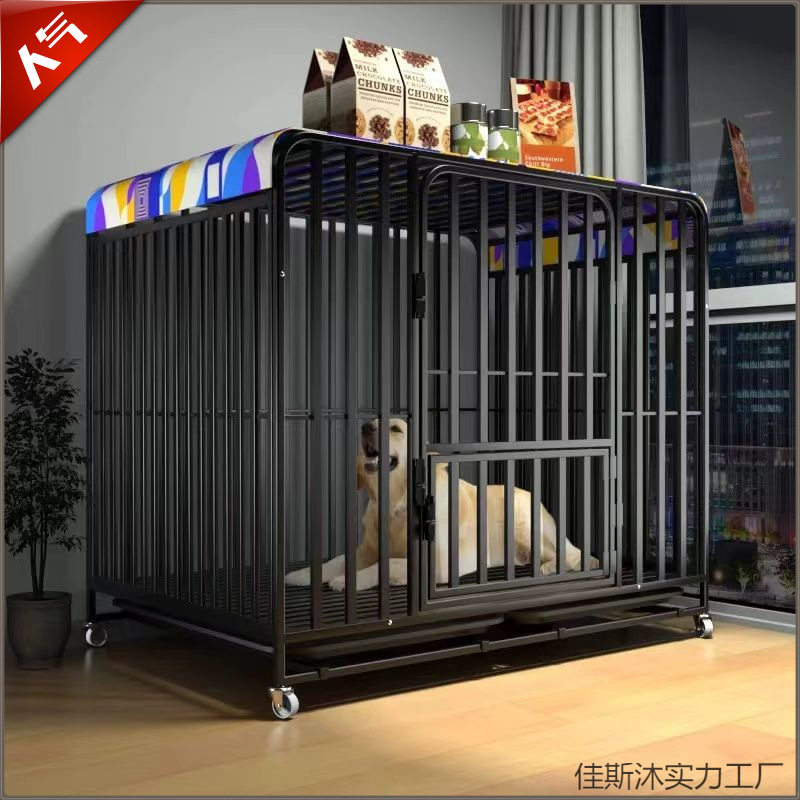 六面全管加粗室内带厕狗笼