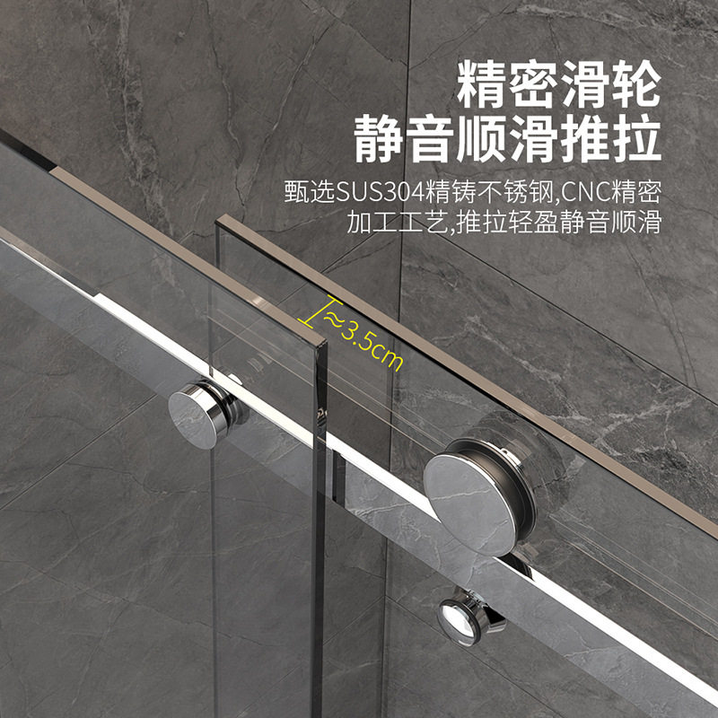 淋浴房玻璃门浴室一固一活干湿分离移门吊滑五金配件移动门滑轮