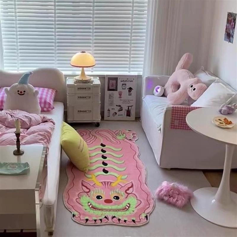 国潮粉色可爱龙地毯卧室客厅衣帽间儿童床边毯ins风少女飘窗地毯