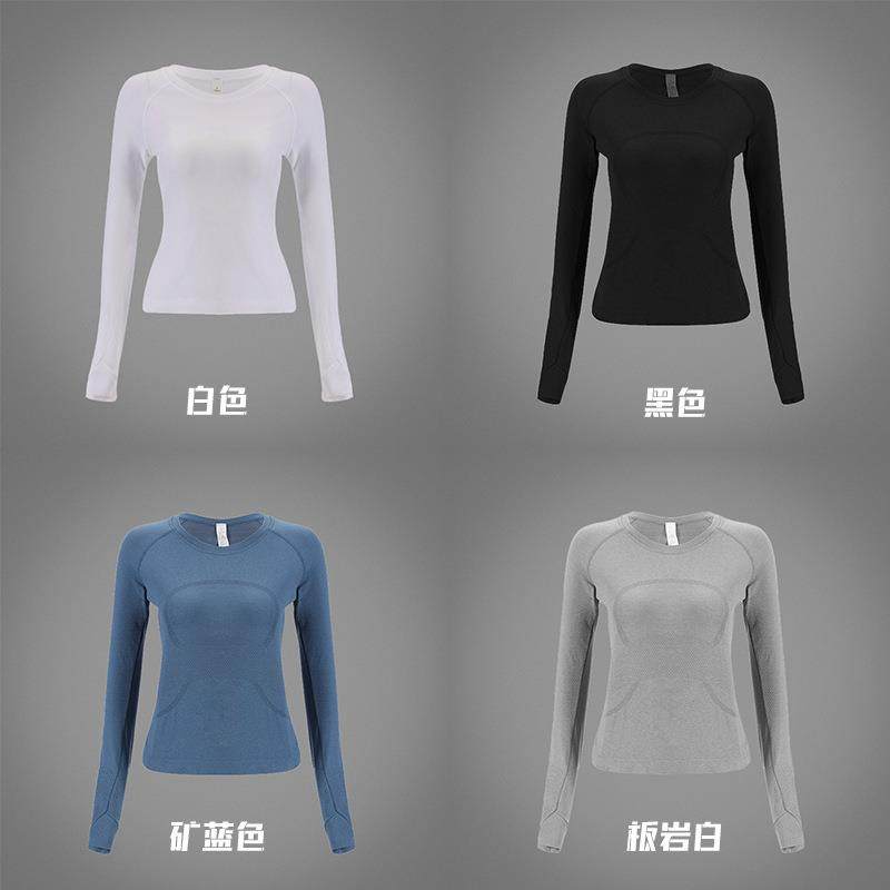 lulu款~女土运动长袖 套指袖跑步健身训练T恤 无缝普拉提瑜伽服