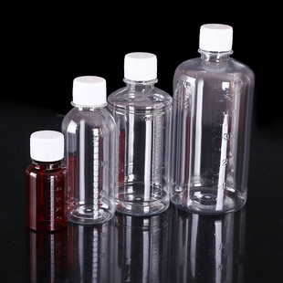 100 200毫升样品分装瓶 透明塑料瓶防盗盖小药瓶刻度液体空瓶内盖