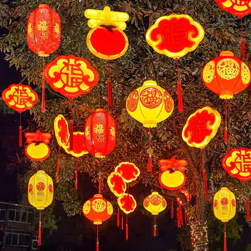 户外大红灯笼挂树灯工程亮化如意福娃中国结挂灯春节福灯流星挂灯
