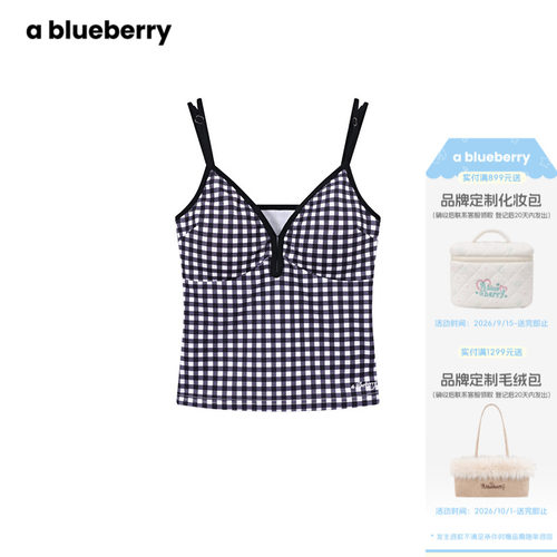A blueberry黑白格子撞色吊带背心女外穿夏美式复古甜辣无袖上衣