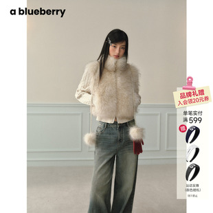 田曦薇同款 ablueberry 立领拼接毛毛外套女短款修身辣妹环保皮草