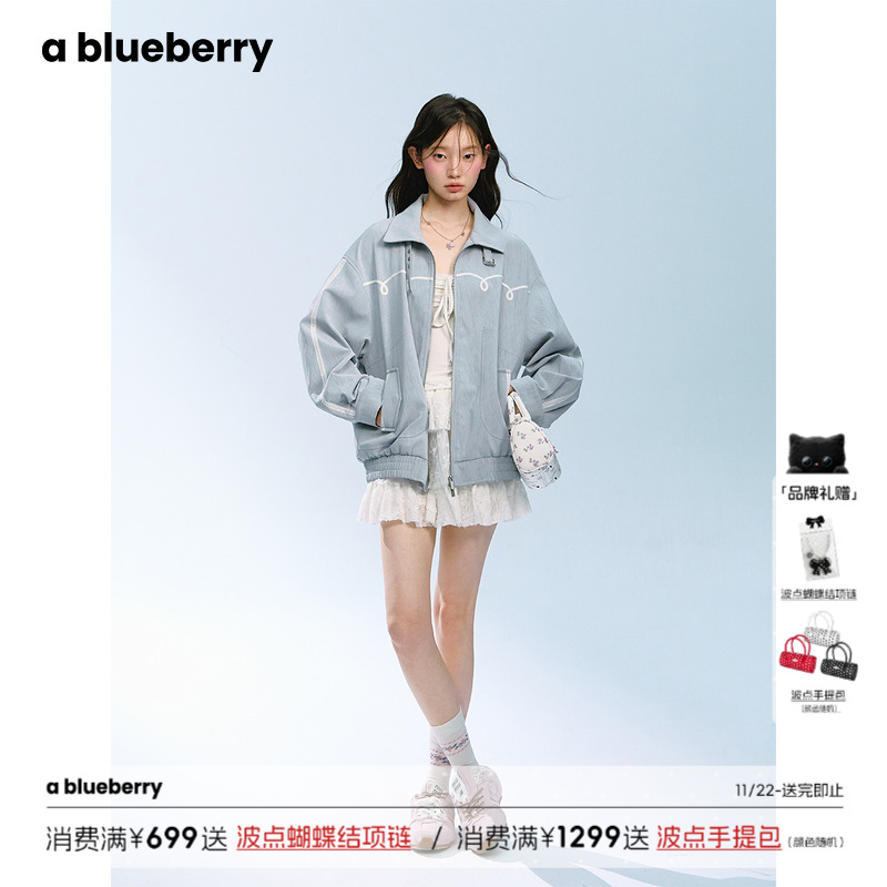 ablueberry韩系休闲蓝色皮衣外套