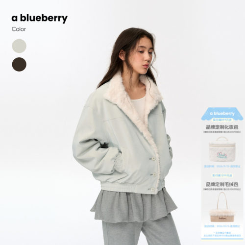 毛绒大翻领落肩袖纽扣短款皮外套