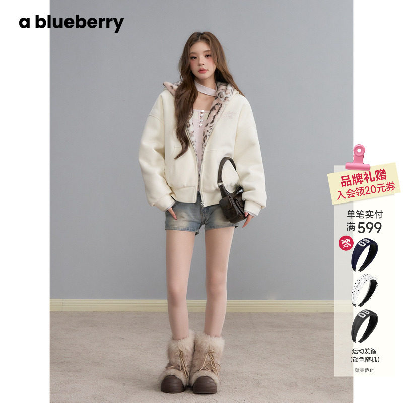 尹子璐同款 胶囊系列ablueberry豹纹两穿韩系连帽加厚毛毛外套女,女装/女士精品,短外套,淘宝优惠券,粉丝福利购,淘宝优惠卷