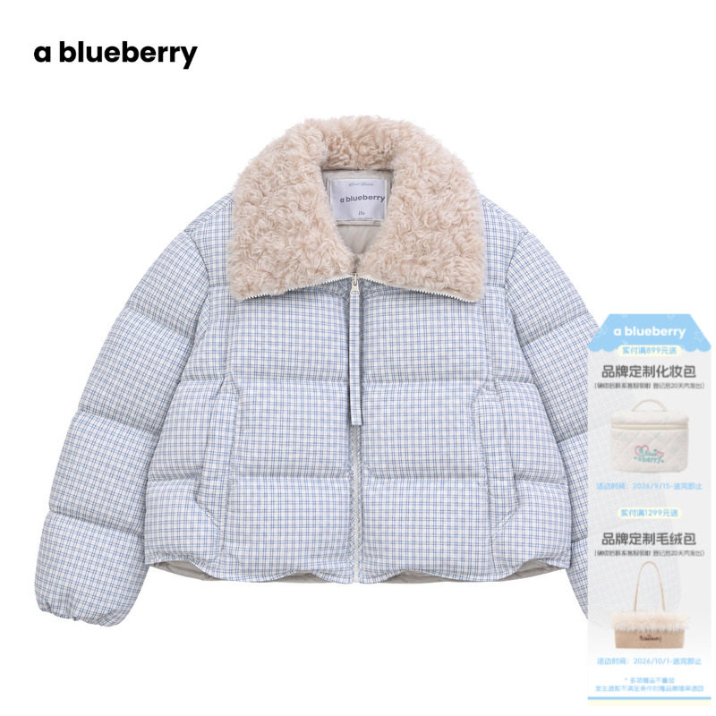 ablueberry 格子毛领羽绒服女2026冬季95白鸭绒短款抽绳翻领外套