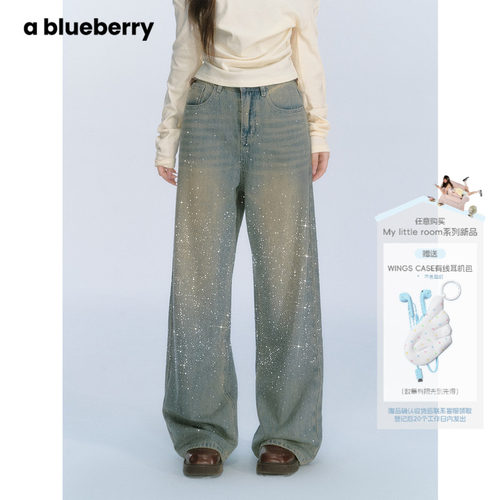 ablueberry碎钻直筒牛仔裤女辣妹