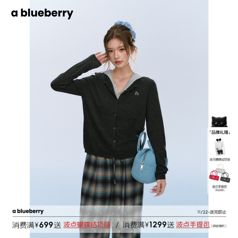 ablueberry假两件连帽针织开衫女