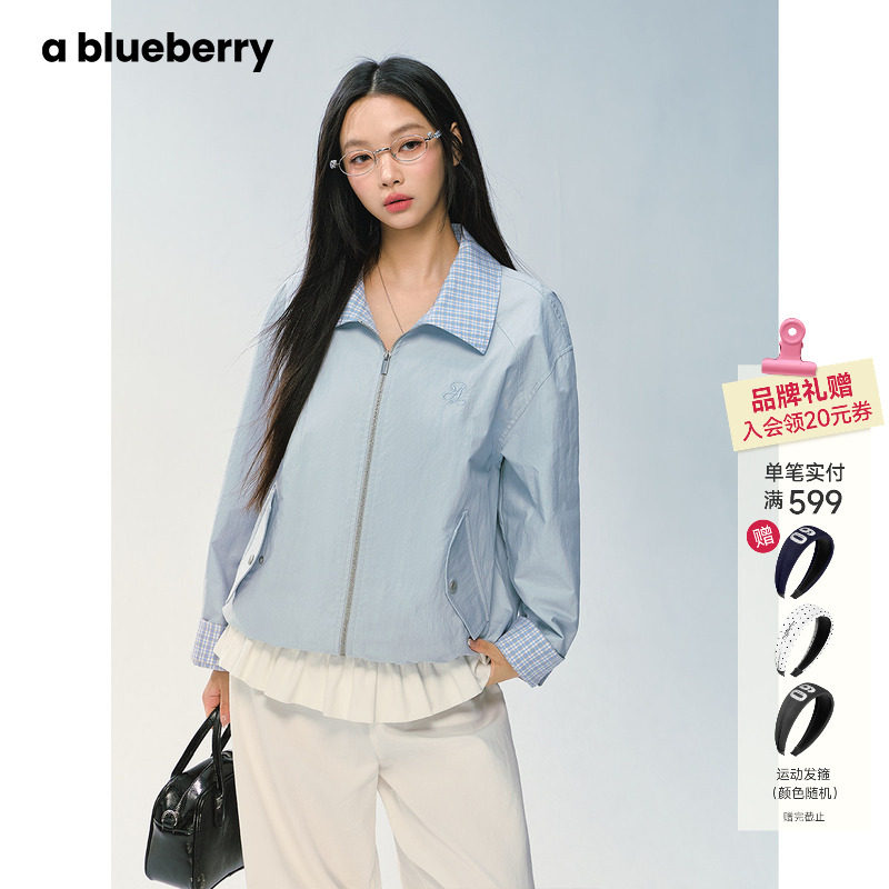 ablueberry 蓝色韩系外套女2026春季新款立领宽松休闲薄外套上衣,女装/女士精品,短外套,淘宝优惠券,粉丝福利购,淘宝优惠卷