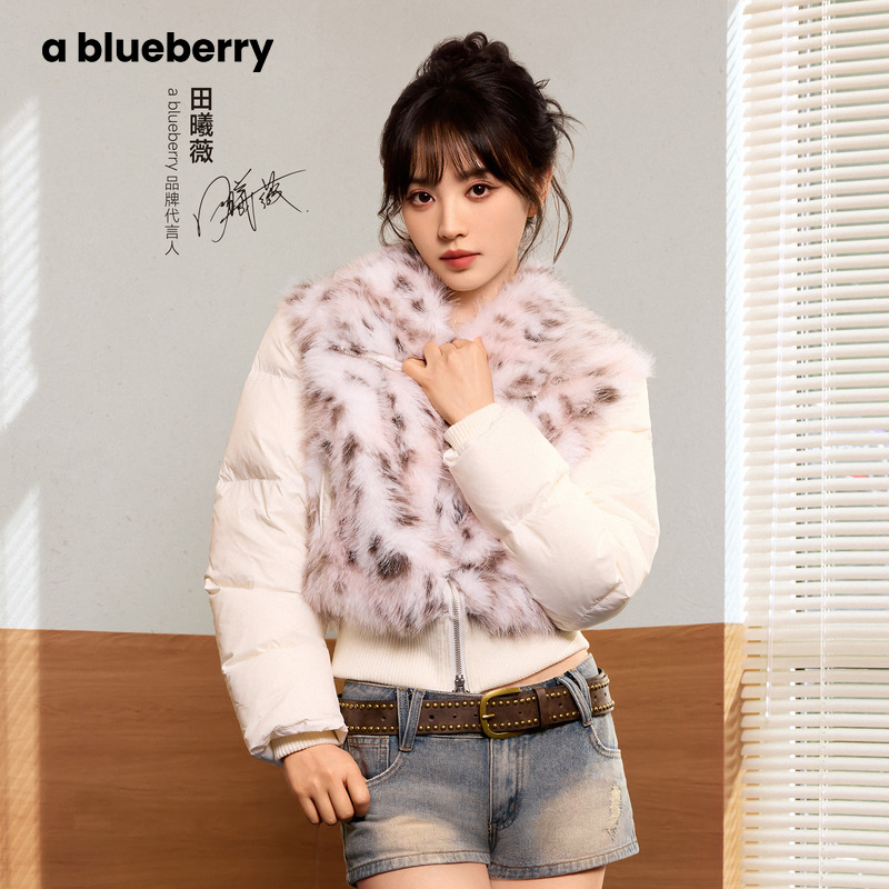 ablueberry拼接毛毛羽绒服外套女