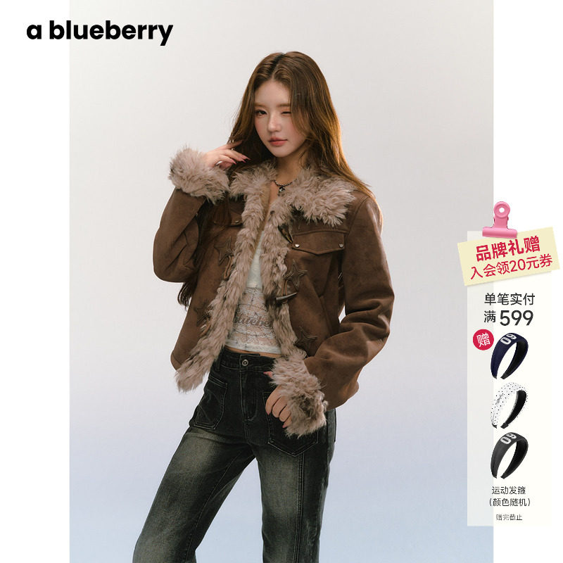 欧阳澄汐同款ablueberry棕色牛角扣外套女短复古皮毛一体加厚上衣,女装/女士精品,短外套,淘宝优惠券,粉丝福利购,淘宝优惠卷
