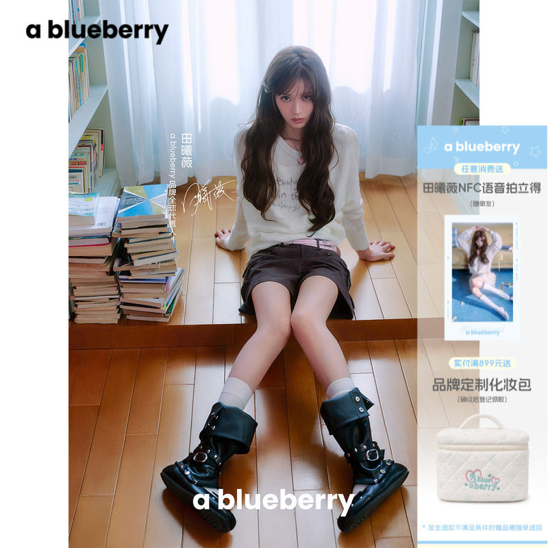 田曦薇同款 ablueberry 深灰铆钉短裤女设计感工装裤酷飒风裤子