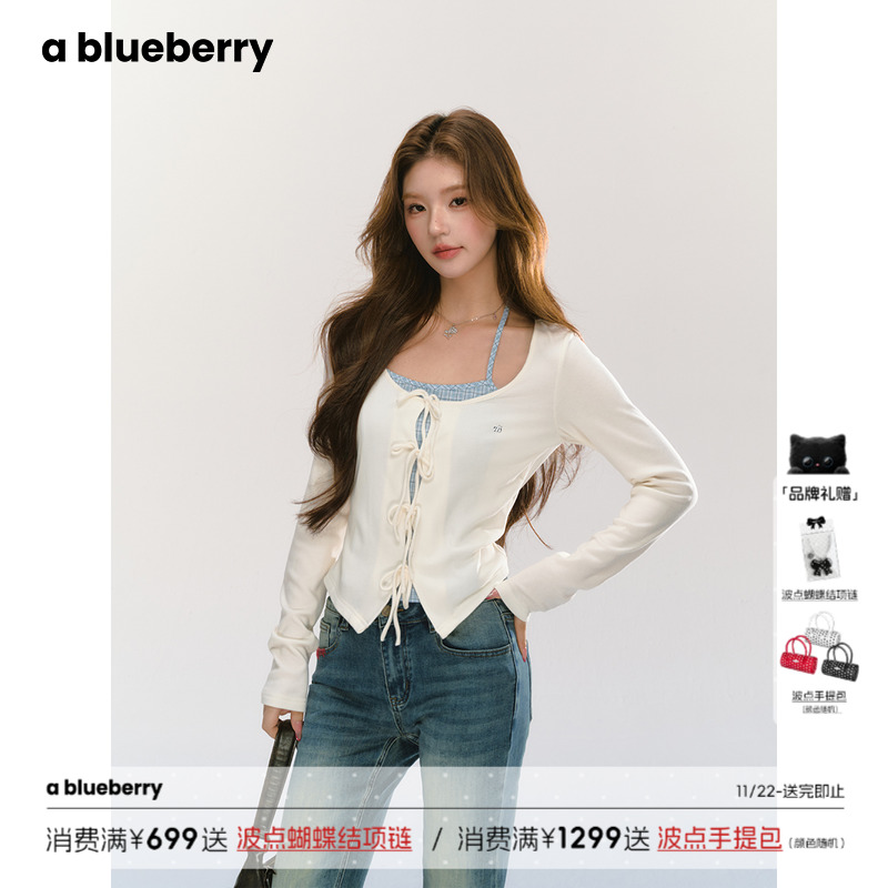 ablueberry假两件挂脖针织衫