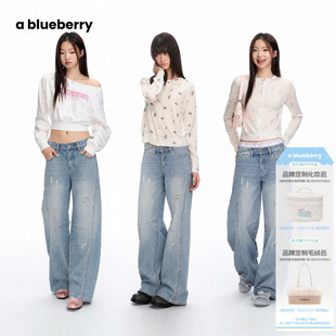 【所有女生的衣橱直播间】ablueberry针织开衫短款卫衣牛仔裤早秋