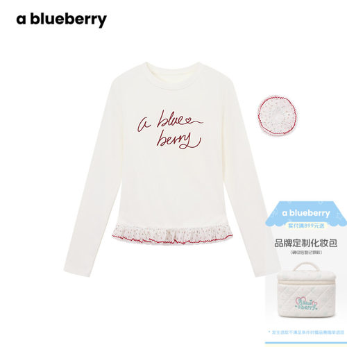 A blueberry拼接蕾丝长袖T恤女春秋送发圈设计感裙边韩系甜美上衣