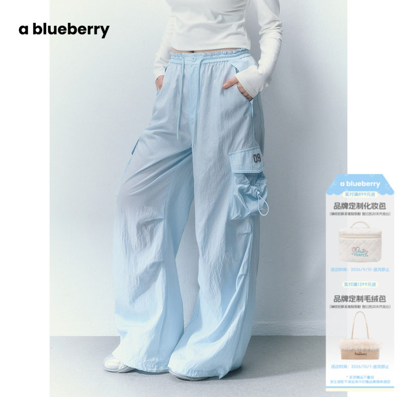 ablueberry 浅蓝色工装裤女直筒26春韩系口袋设计感辣妹休闲长裤