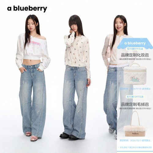 晕染花卉印花针织开衫女薄款韩系