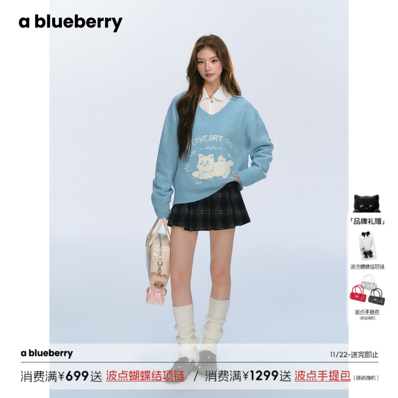 ablueberry蓝色V领小狗毛衣女