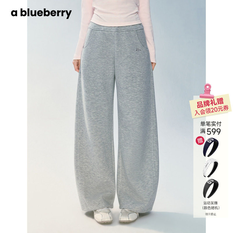 ablueberry 刺绣灰色卫裤女26春宽松阔腿韩系慵懒风弯刀裤休闲裤,女装/女士精品,休闲裤,淘宝优惠券,粉丝福利购,淘宝优惠卷