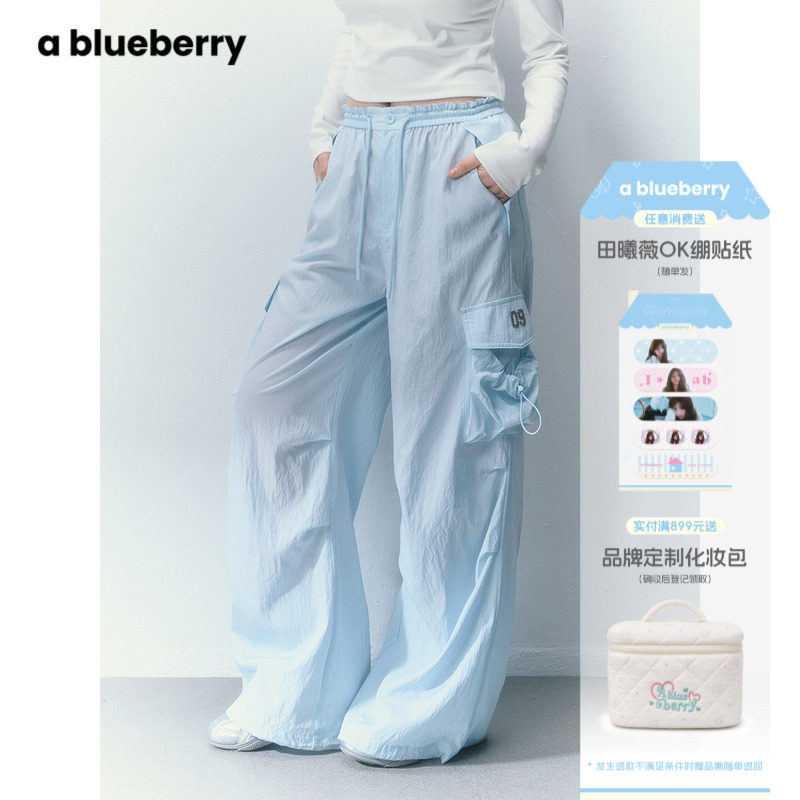 ablueberry 浅蓝色工装裤女直筒26春韩系口袋设计感辣妹休闲长裤