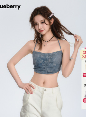 a blueberry 韩版辣妹褶皱系带背心夏季女时尚穿搭设计感裹胸