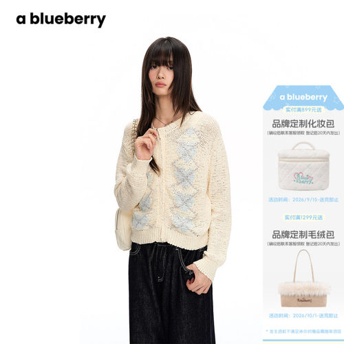 菱格针织开衫女慵懒风拉链短上衣