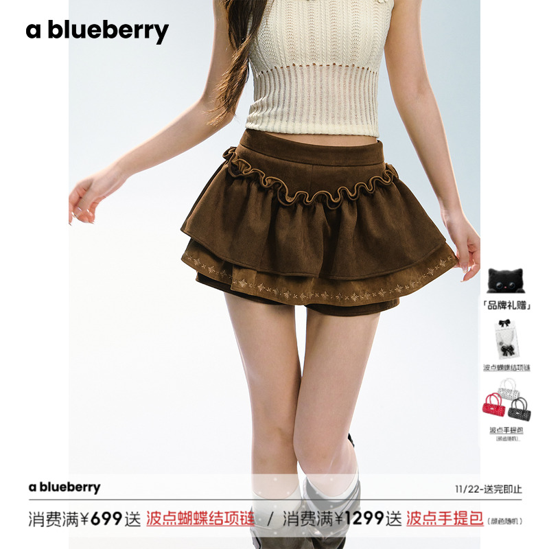 ablueberry设计感高腰蓬蓬短裙