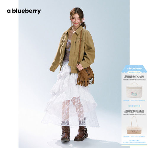 ablueberry休闲复古皮衣外套女