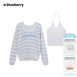ablueberry 条纹针织衫两件套女2026秋季韩系松弛感休闲套装上衣