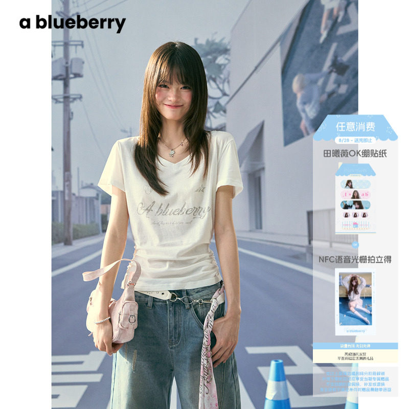 白色V领掐腰显瘦短袖T恤女夏
