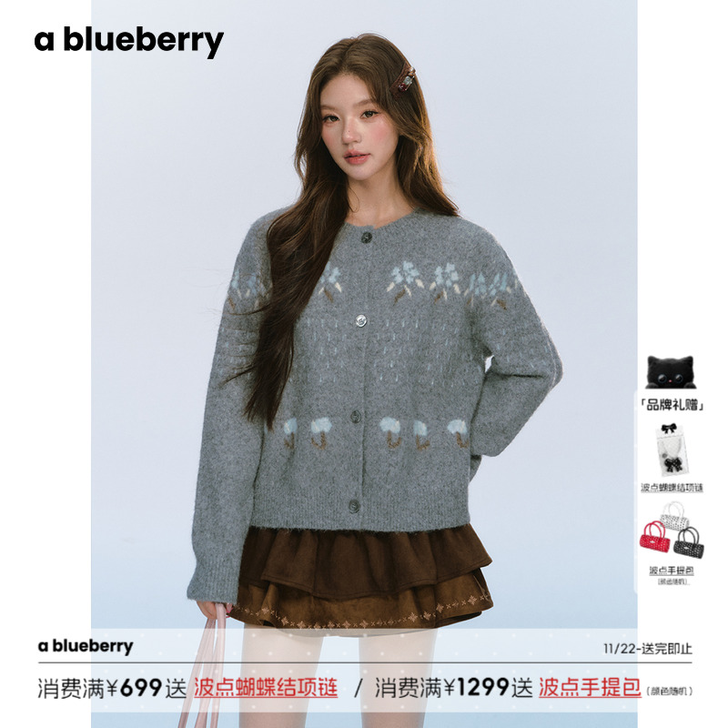 ablueberry韩系花朵针织开衫女